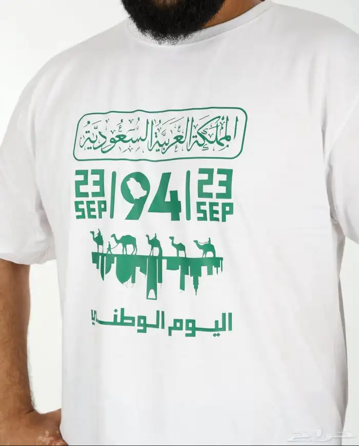 طباعه على التيشيرتات وتطريز بالقطاعي والجملة بأفضل الاسعار 2
