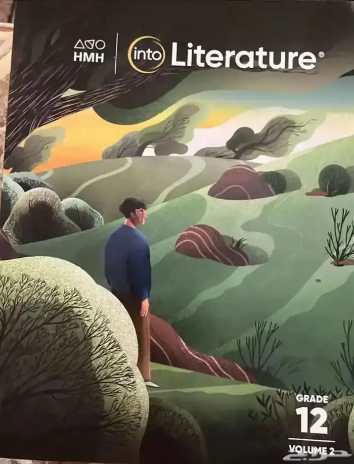 كتب انترناشونال للبيع مستعمل وجديد 11