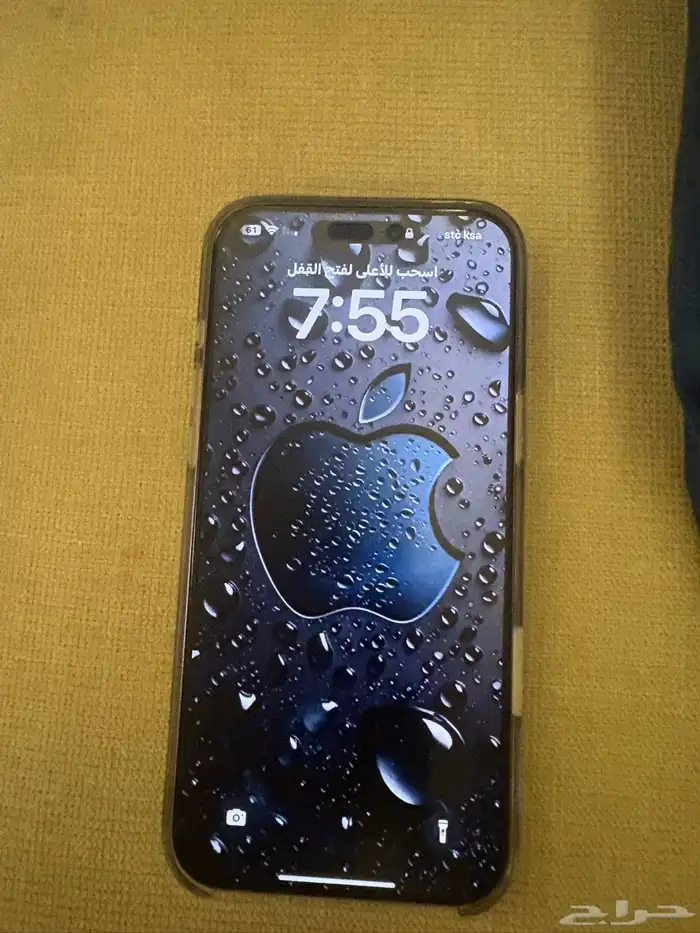 جوال ايفون 16 برو ماكس 0