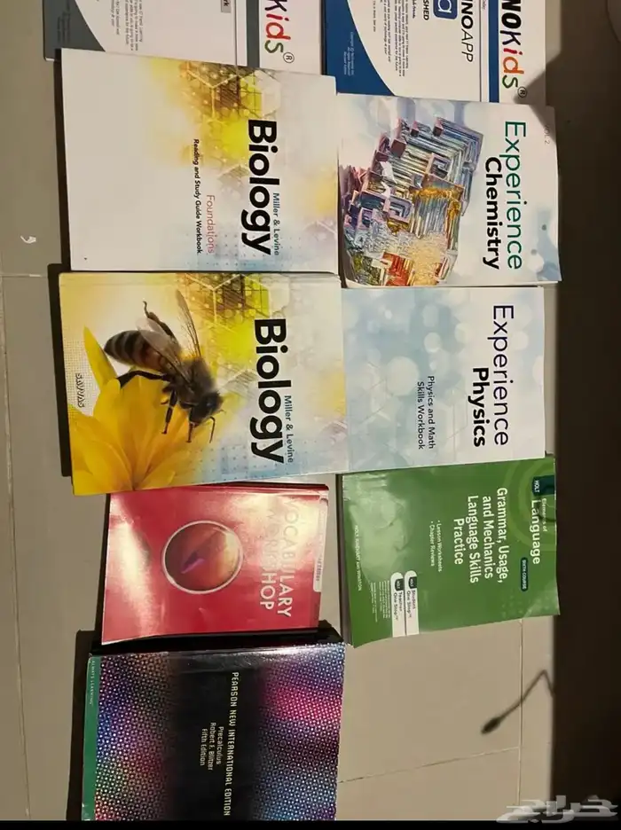 كتب انترناشونال للبيع مستعمل وجديد 5