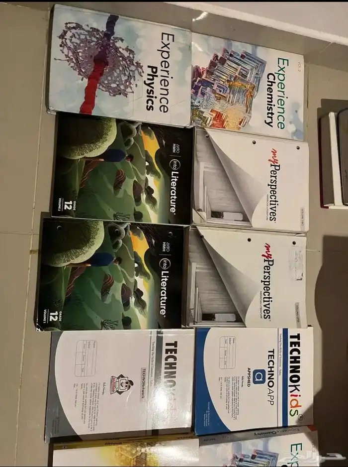 كتب انترناشونال للبيع مستعمل وجديد 6