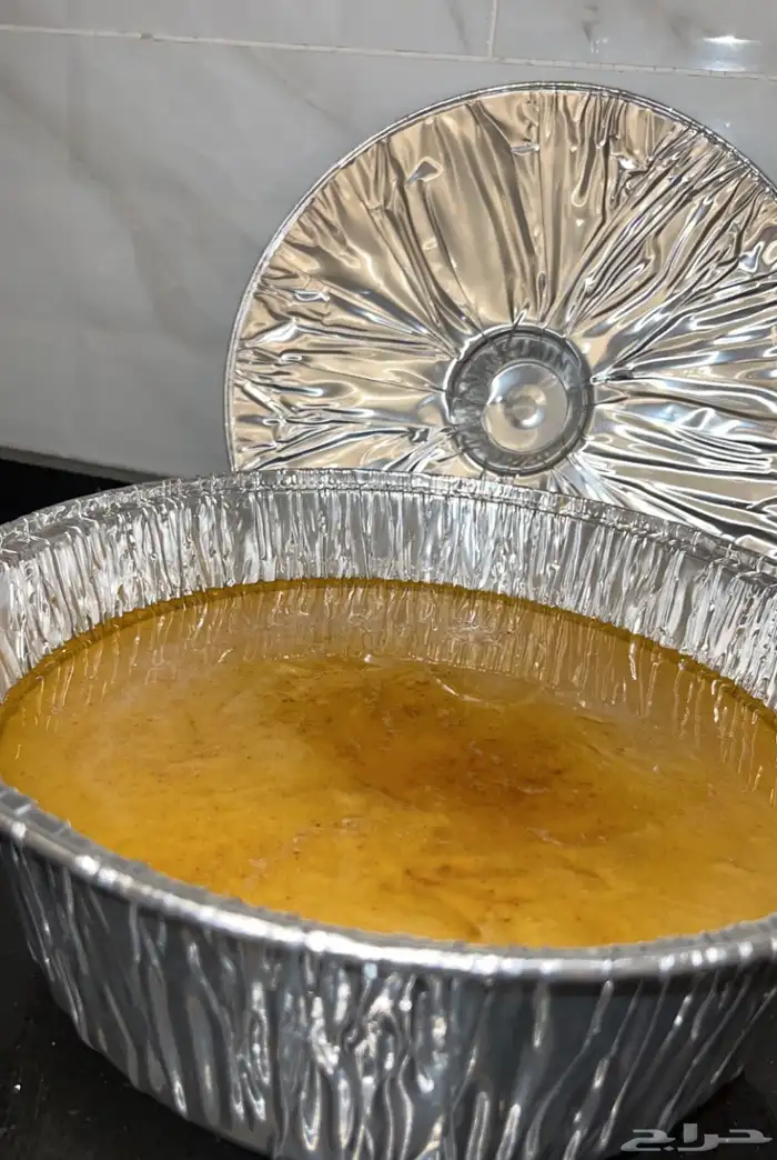 عريكة من يد الجنوبية 2
