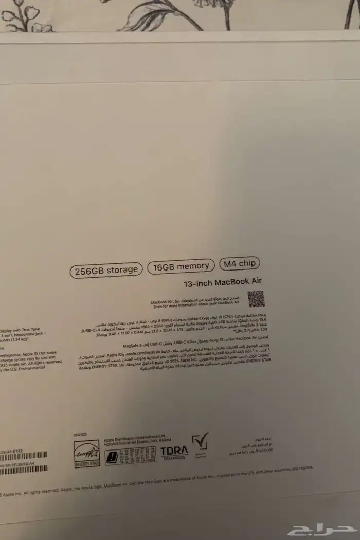ماك بوك للبيع بسعر 4600 مانفتح بمعالج M4 ومساحة 256 و 16G 1