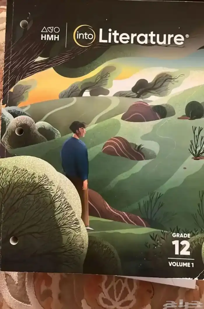 كتب انترناشونال للبيع مستعمل وجديد 12