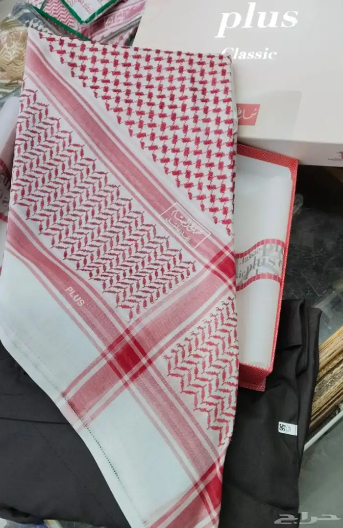 شماغ البسام بلس كلاسيك الإصدار القديم 1