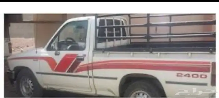 ونيت غماره 0