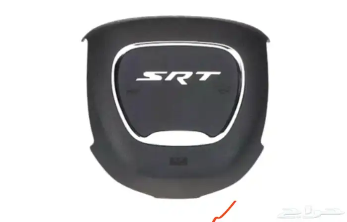 غطاء طازة تشارجر 2015-2023 SRT 0