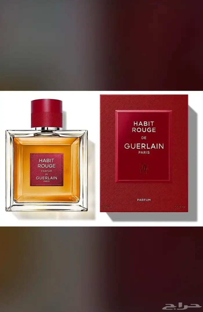 نوفر جميع عطور التستر الاصليه الحبه بسعر الجملة لاتفوتكم 98