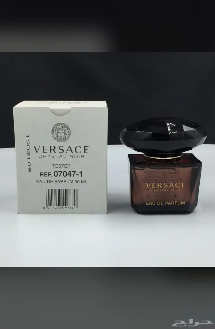 نوفر جميع عطور التستر الاصليه الحبه بسعر الجملة لاتفوتكم 78
