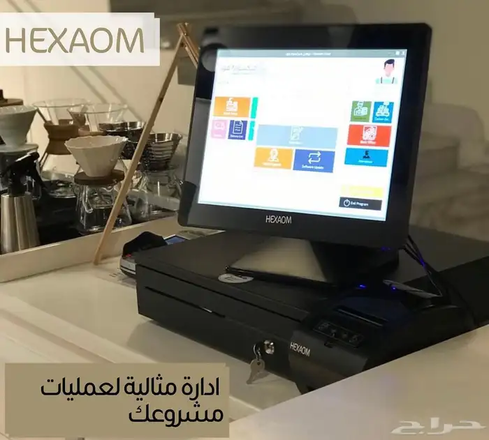 جهاز محاسبه جديد مع طابعة فواتير ( لم يتم الاستخدام ) 0