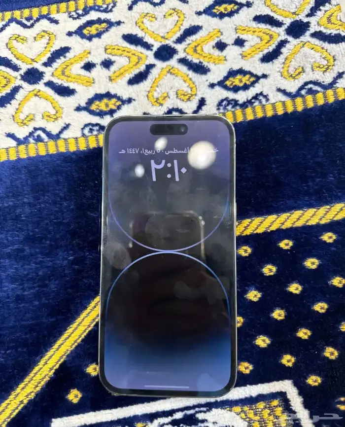 ايفون 14 برو 0