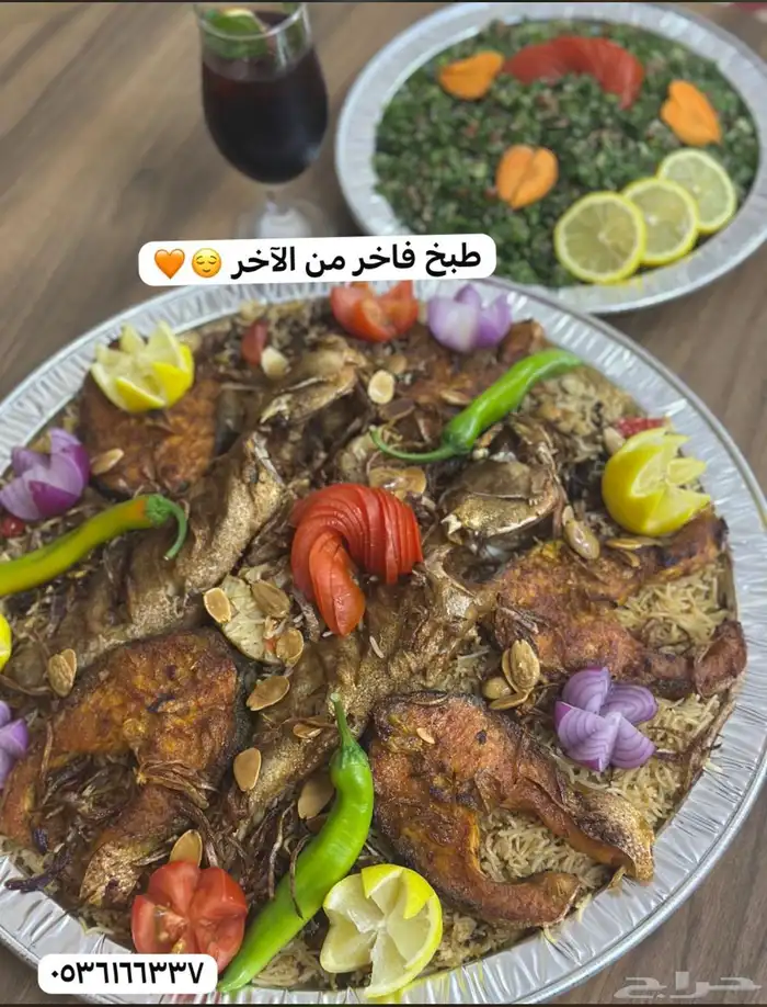 صياديه بقلبكن طبخ فاخر من الآخر 3