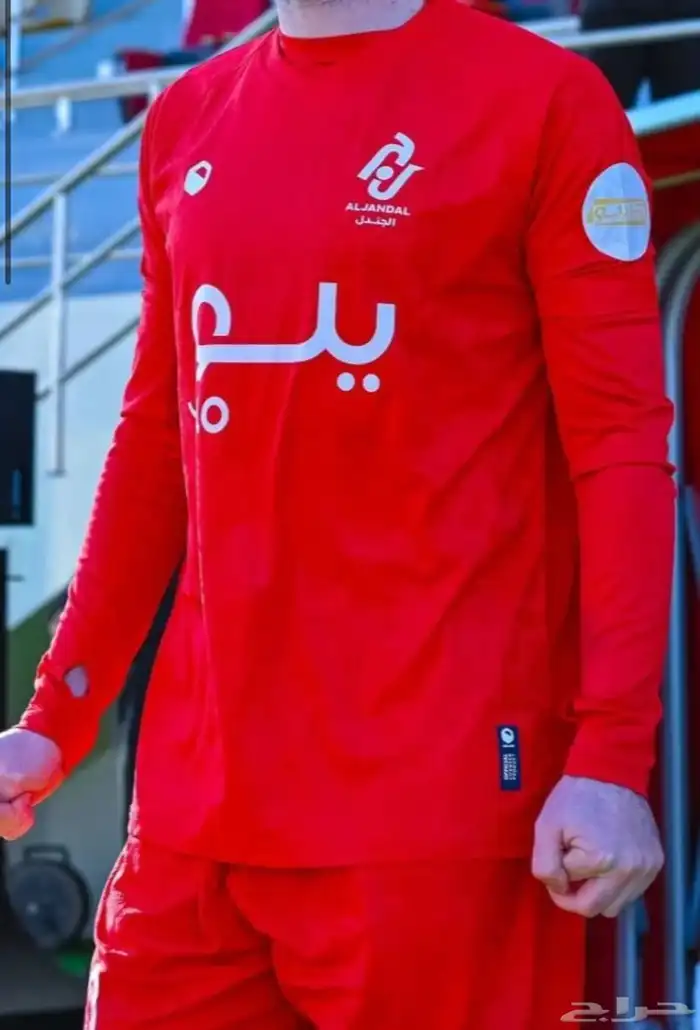 تيشيرت انديه 3