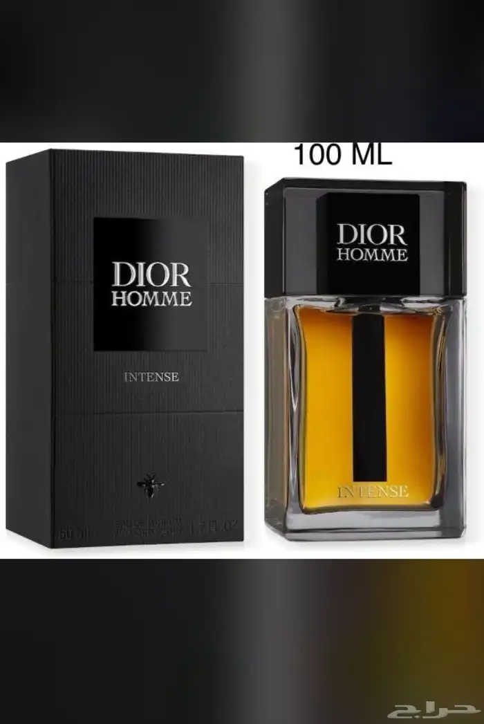 نوفر جميع عطور التستر الاصليه الحبه بسعر الجملة لاتفوتكم 85