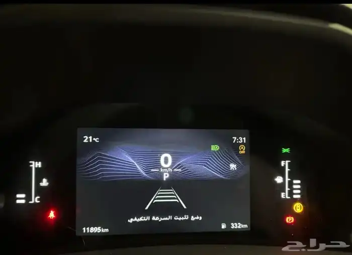 جكسار 3 2025 مالك اول فل حمايات والحد قريبون 6