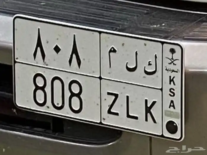 لوحه مميزه 0