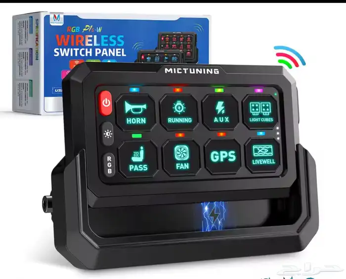 سويتش بانل لاسلكي للسيارات MICTUNING 0
