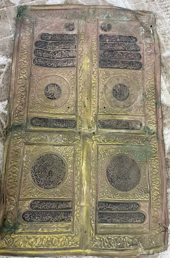 لوحه تراث للبيع 0