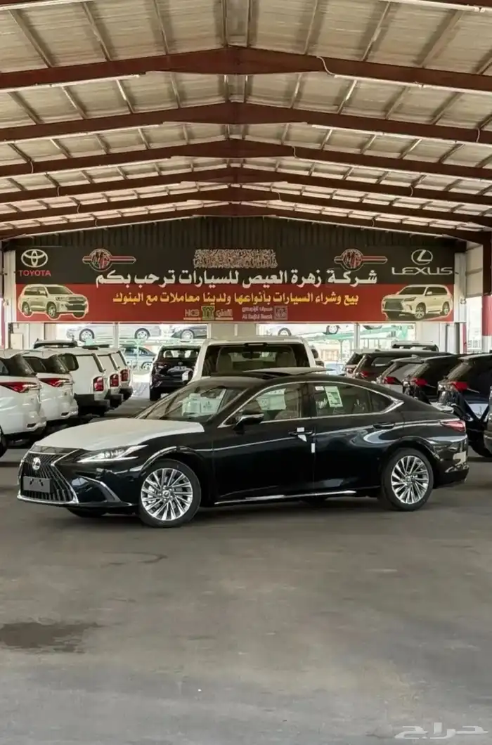 لكزس ES350CCموديل 2025 كاش وتقسيط 1