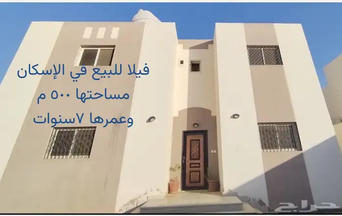 عمائر ودوار شعبية 5
