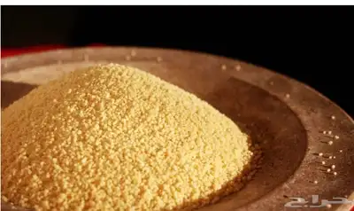 كسكسي index