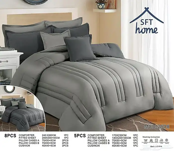 أطقم لحافات ومفارش سرير 33