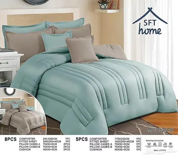 أطقم لحافات ومفارش سرير 36