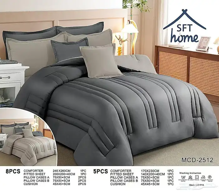 أطقم لحافات ومفارش سرير 40