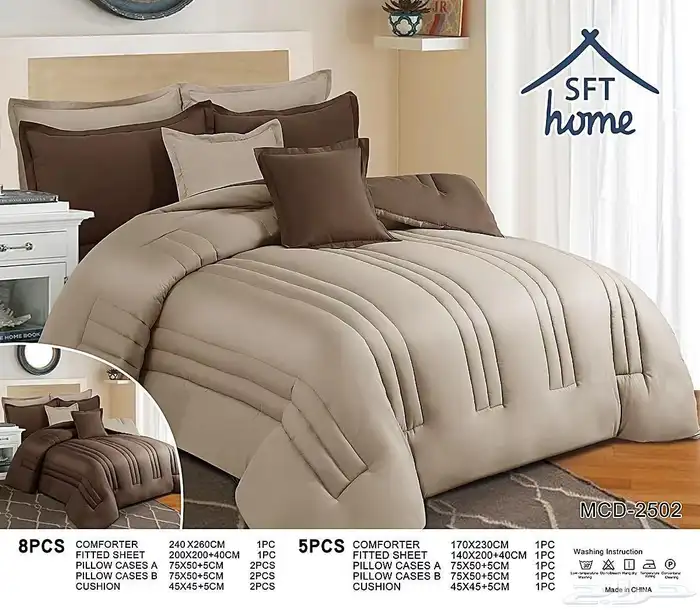 أطقم لحافات ومفارش سرير 44