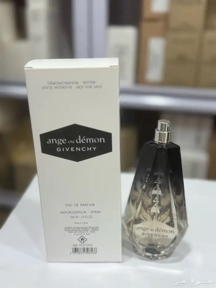 نوفر جميع عطور التستر الاصليه الحبه بسعر الجملة لاتفوتكم 52