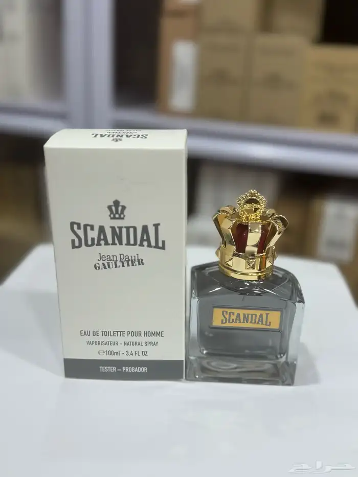 نوفر جميع عطور التستر الاصليه الحبه بسعر الجملة لاتفوتكم 35