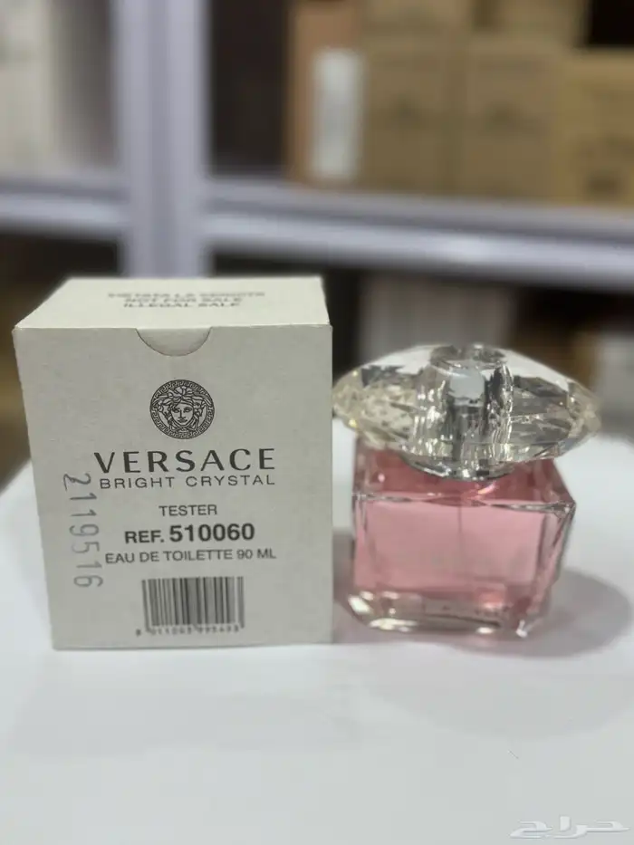 نوفر جميع عطور التستر الاصليه الحبه بسعر الجملة لاتفوتكم 26