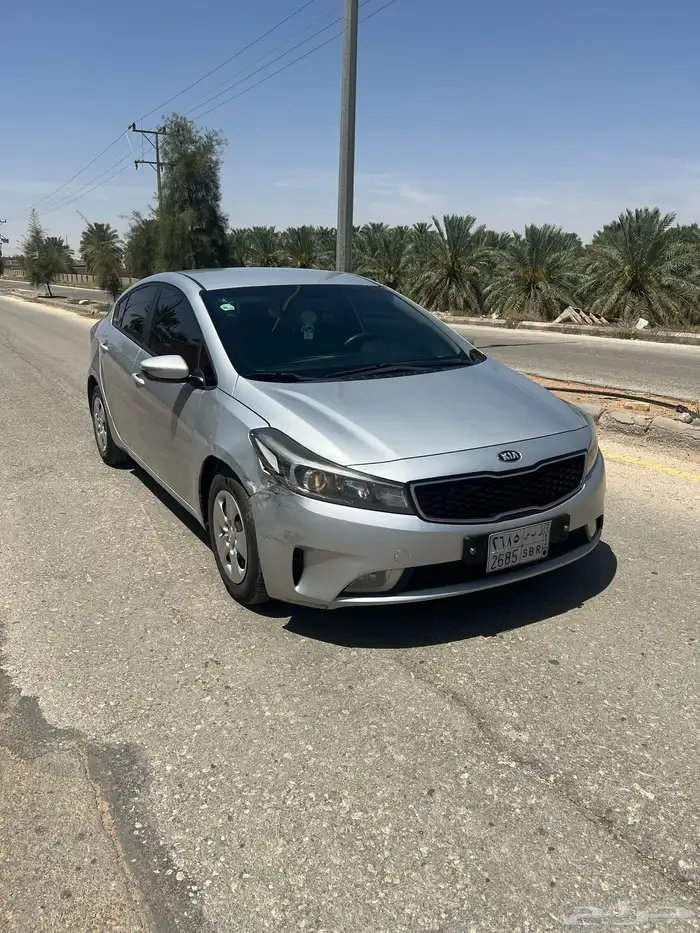كيا 5
