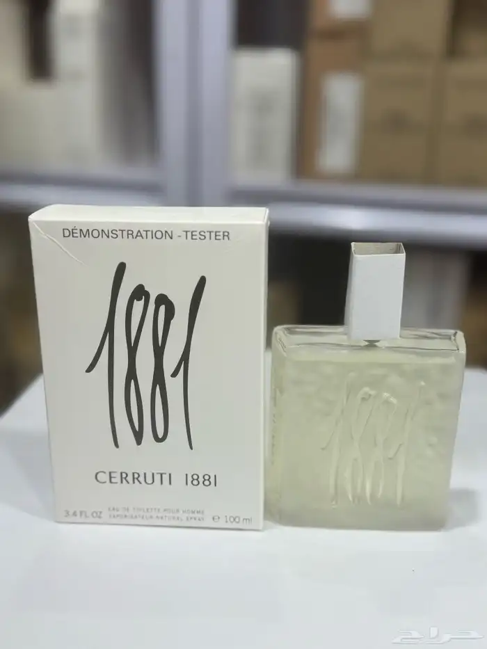 نوفر جميع عطور التستر الاصليه الحبه بسعر الجملة لاتفوتكم 54