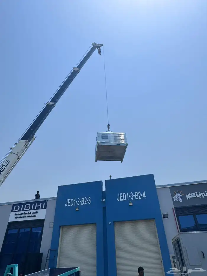 مكيف مركزي باكج دكت كارير 25 طن مستخدم تر يب د ت 2