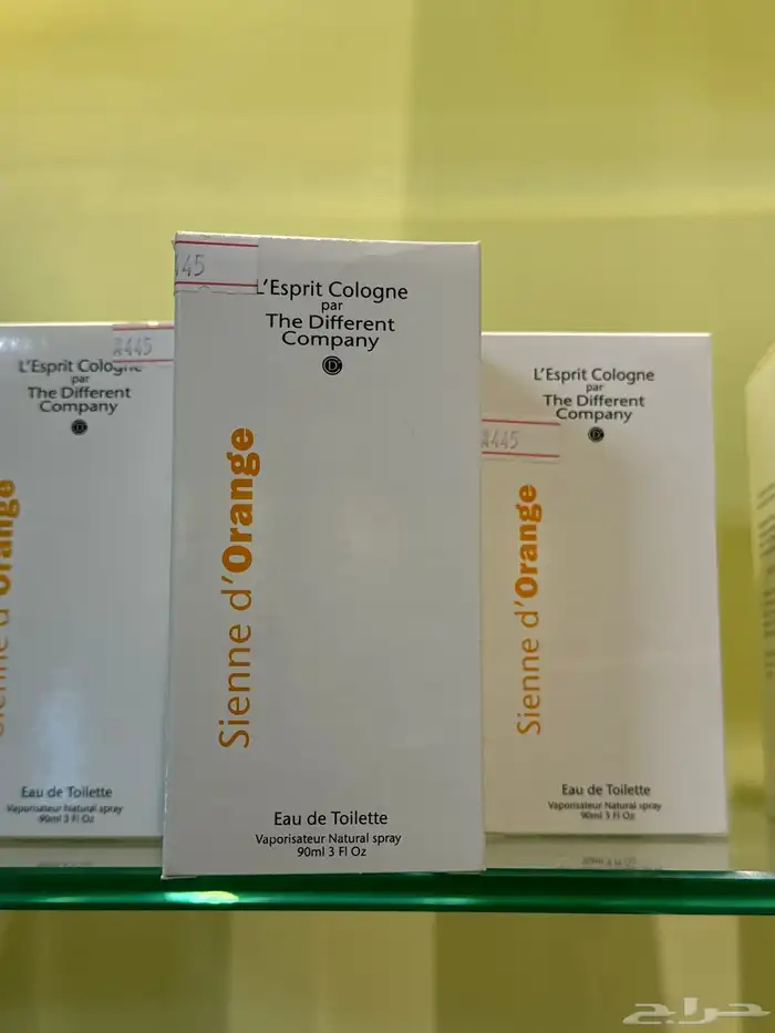 عطور 8