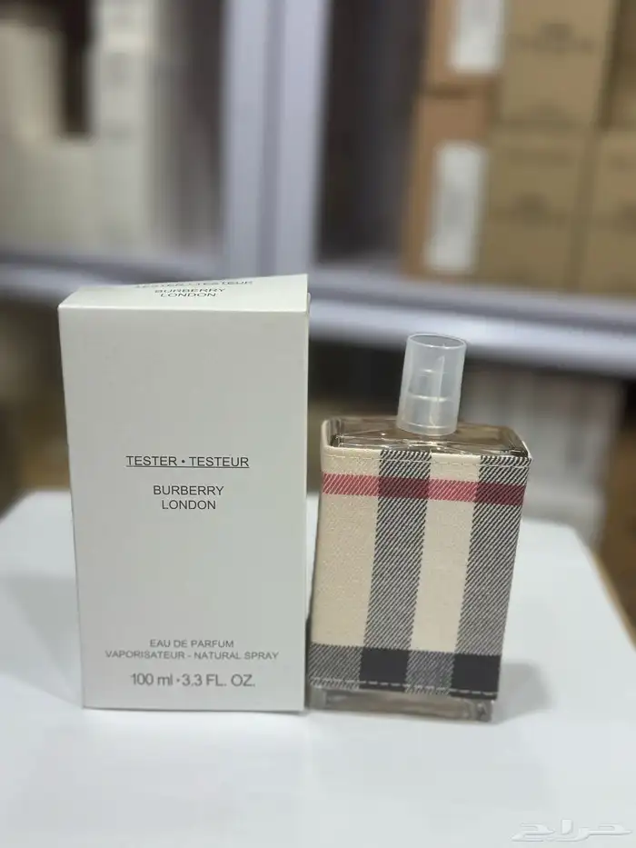 نوفر جميع عطور التستر الاصليه الحبه بسعر الجملة لاتفوتكم 46