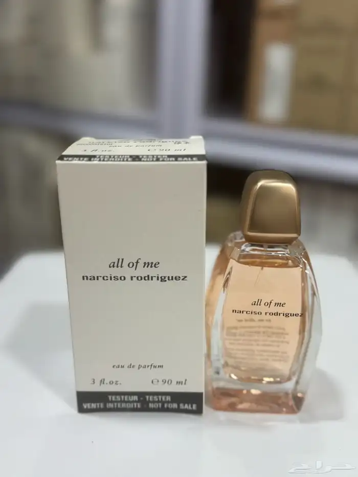 نوفر جميع عطور التستر الاصليه الحبه بسعر الجملة لاتفوتكم 16