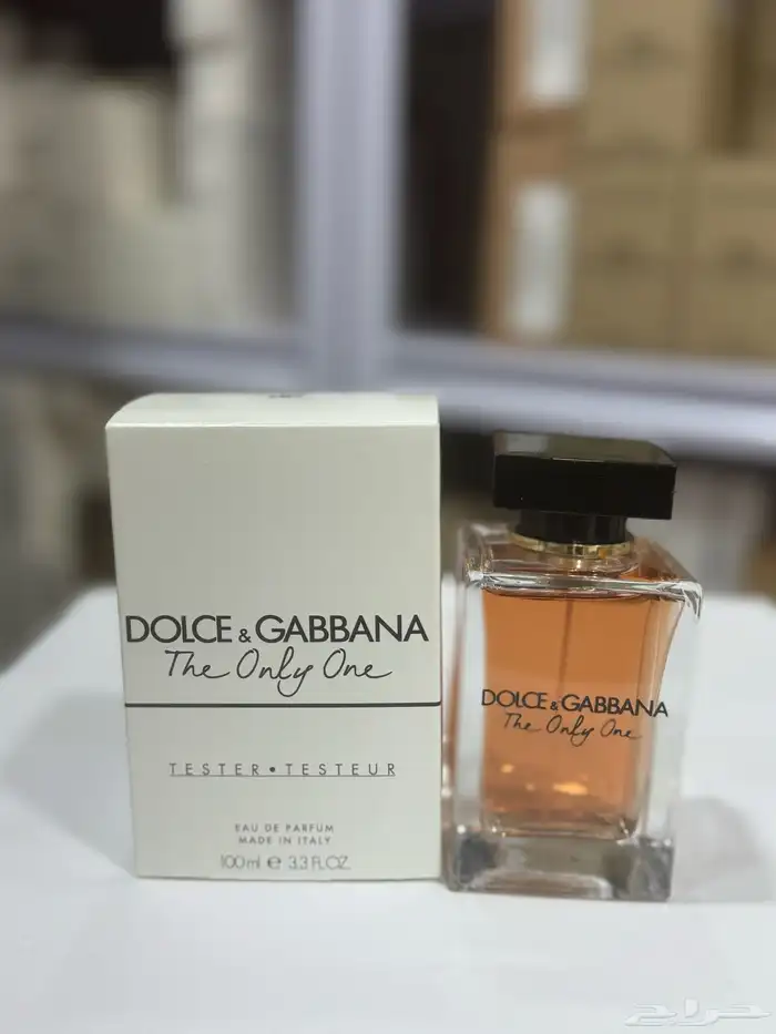 نوفر جميع عطور التستر الاصليه الحبه بسعر الجملة لاتفوتكم 7