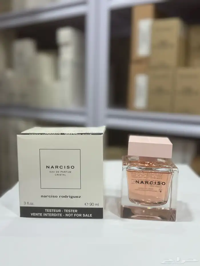 نوفر جميع عطور التستر الاصليه الحبه بسعر الجملة لاتفوتكم 2