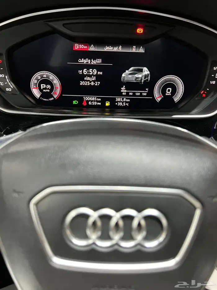 اودي A8L موديل 2019 17