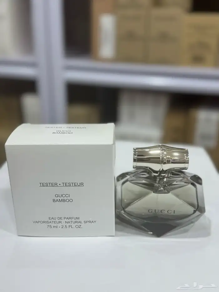 نوفر جميع عطور التستر الاصليه الحبه بسعر الجملة لاتفوتكم 39
