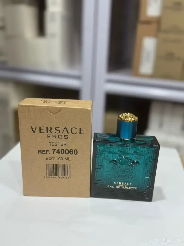 نوفر جميع عطور التستر الاصليه الحبه بسعر الجملة لاتفوتكم 43