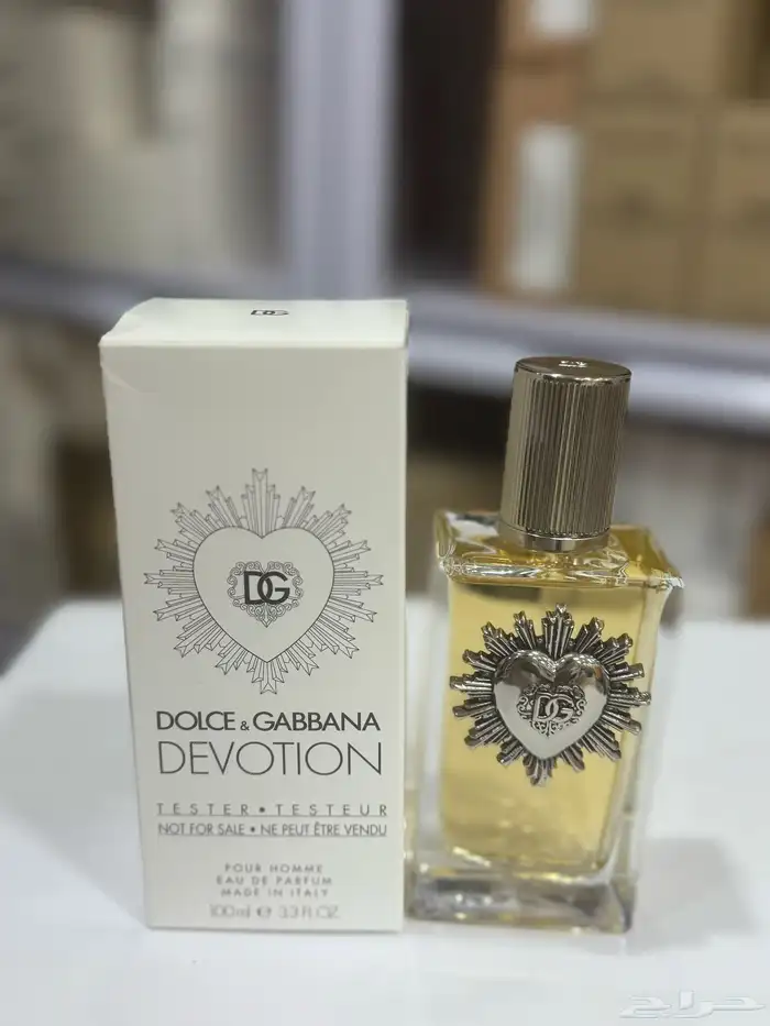 نوفر جميع عطور التستر الاصليه الحبه بسعر الجملة لاتفوتكم 9