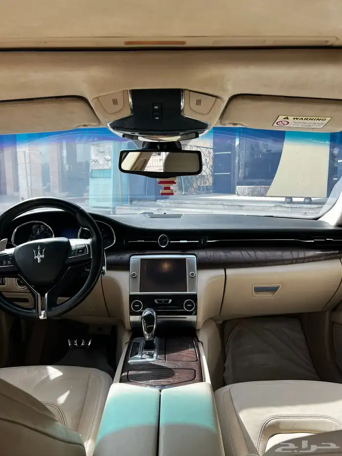 مازاراتي 7