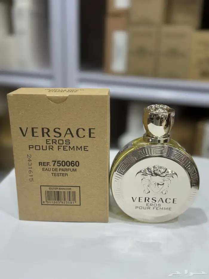 نوفر جميع عطور التستر الاصليه الحبه بسعر الجملة لاتفوتكم 23