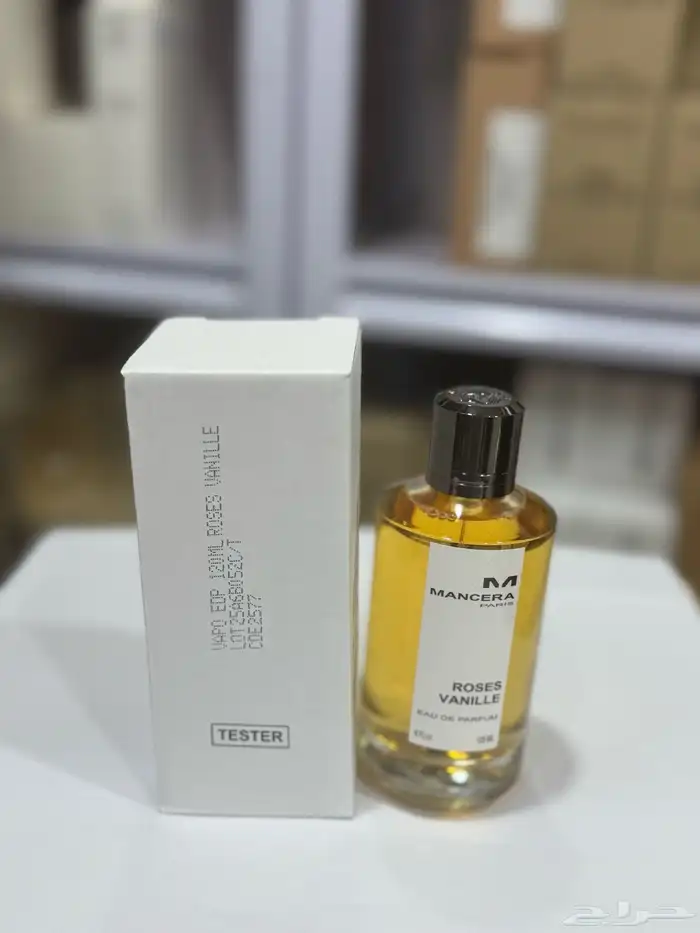 نوفر جميع عطور التستر الاصليه الحبه بسعر الجملة لاتفوتكم 47
