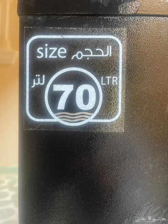 مكيف صحراوي الجزيره 3