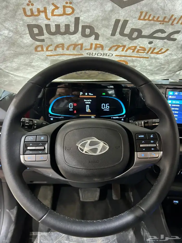 عرض خاص اكسنت كمفورت 2025 جاهز 70950 10