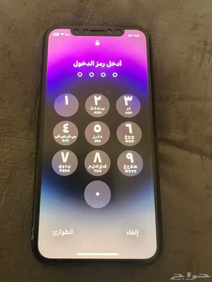 أيفون 11 برو 2
